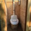 Dry toilet  900